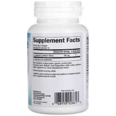 Natural Factors, Glutathione LipoMicel Matrix, 300 мг, 90 мягких таблеток